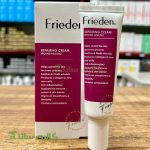 کرم ترمیم صوررت کننده فریدن FRIEDEN