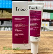 کرم ترمیم صوررت کننده فریدن FRIEDEN