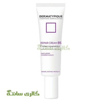 کرم ترمیم کننده DERMATYPIQUE