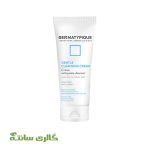 کرم شوینده ملایم پوست خشک و حساس درماتیپیک DERMATYPIQUE