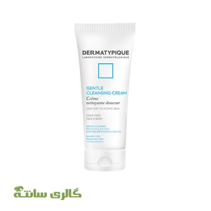 کرم شوینده ملایم پوست خشک و حساس درماتیپیک DERMATYPIQUE