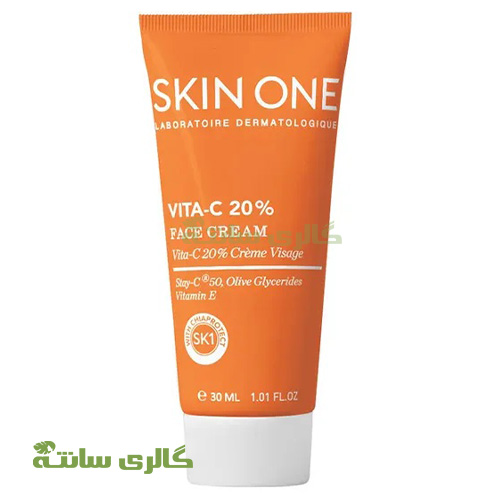 کرم ویتا سی C 20 صورت اسکین وان