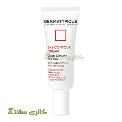 کرم ضد پف و تیرگی دور چشم DERMATYPIQUE