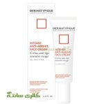 کرم ضد چروک قویDERMATYPIQUE