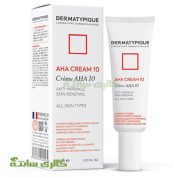 کرم لایه بردار AHA 10% درماتیپیک