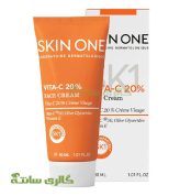 کرم ویتا سی C 20 صورت اسکین وان (Skin One) 