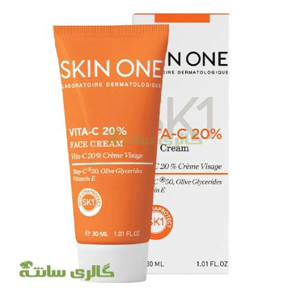 کرم ویتا سی C 20 صورت اسکین وان (Skin One) 