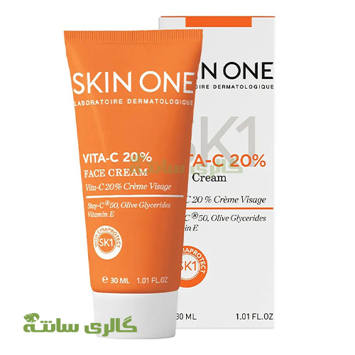 کرم ویتا سی C 20 صورت اسکین وان (Skin One) 