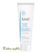 کرم مرطوب کننده و آبرسان قوی هیدراسل Hydrasel لایسل Liesel حجم 50 میل