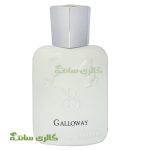 ادو پرفیوم برندینی مدل Galloway