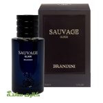 ادوپرفیوم مردانه ساواج الکسیر ELXIR برندینی BRANDINI حجم 33 میل