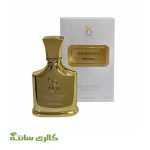 ادو پرفیوم مردانه امپریال IMPERIAL برندینی BRANDINI حجم 33 میل