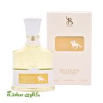 ادوپرفیوم زنانه اونتوس AVENTUS برندینی BRANDINI حجم 33 میل