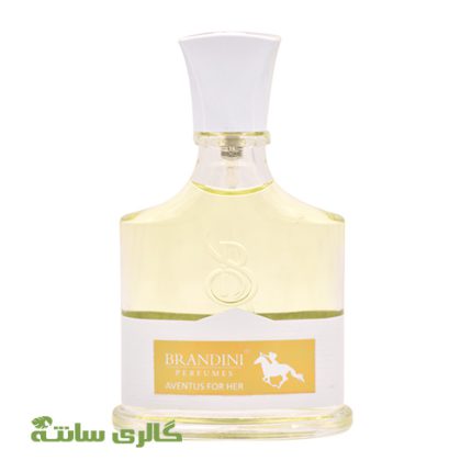 ادوپرفیوم زنانه اونتوس AVENTUS برندینی BRANDINI حجم 33 میل