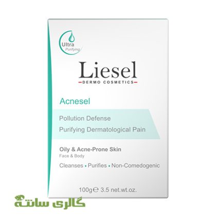پن پاک کننده آکنه سل acnese پوست چرب لایسل Liesel حجم 100 گرم