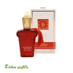 دوپرفیوم زنانه بوکت رز Bouquet Rosso برندینی BRANDINI حجم 33 میل