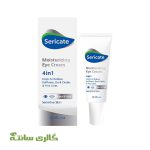 کرم مرطوب کننده دور چشم 4 در1 سریکیت sericate حجم 20 میل