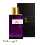 عطر دیوا DIVA زنانه برندینی BRANDINI حجم 90 میل