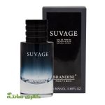 ادوپرفیوم مردانه ساواج SAUVAGE برندینی BRANDINI حجم 33 میل