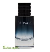 ادوپرفیوم مردانه ساواج SAUVAGE برندینی BRANDINI حجم 33 میل