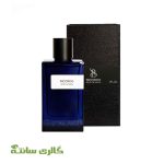 عطر ادکلن ریکوردو RICORDO مردانه برندینی BRANDINI حجم 90 میل