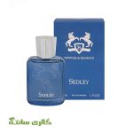 ادوپرفیوم زنانه و مردانه سدلی SEDLEY برندینی BRANDINI حجم 33 میل