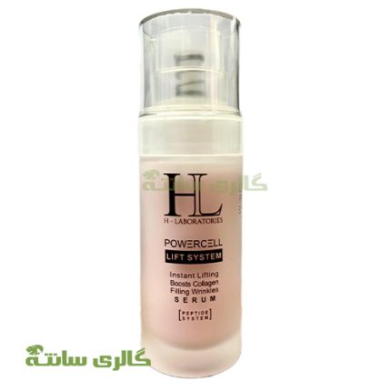 سرم لیفت کننده صورت HL