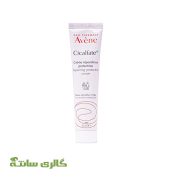 کرم ترمیم کننده سیکالفیت اون Cicalfate Avene حجم 40 میل