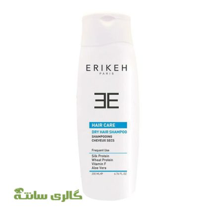 شامپو روزانه مخصوص موهای خشک اریکه ERIKEH حجم 200 میل
