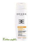 شامپو مخصوص موهای رنگ شده و آسیب دیده اریکه ERIKEH حجم 200 میل