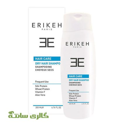 شامپو روزانه مخصوص موهای خشک اریکه ERIKEH حجم 200 میل