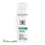 شامپو مخصوص موهای چرب اریکه ERIKEH حجم 200 میل
