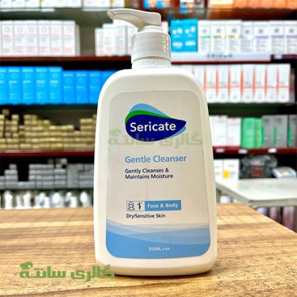 شوینده کرمی ملایم سریکیت