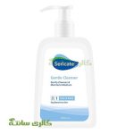 شوینده کرمی ملایم سریکیت