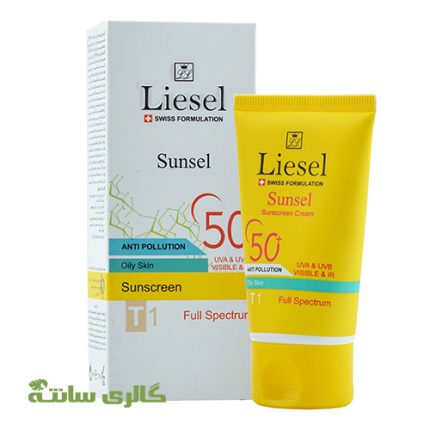 ضد آفتاب SUNSEL مخصوص پوست چرب و جوش دار لایسل Liesel حجم 40 میل