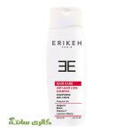 شامپو ضد ریزش و حجم دهنده اریکه ERIKEH حجم 200 میل