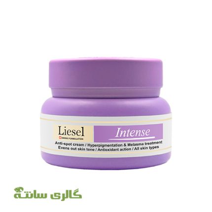 کرم ضد لک قوی اینتنس لایسل Liesel حجم 50 میل