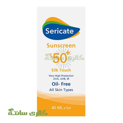 ضد آفتاب فاقد چربی سریکیت Sericate