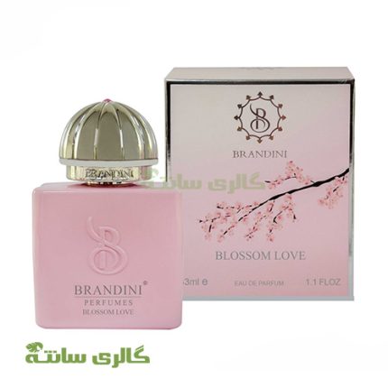 ادوپرفیوم زنانه بلاسم لاو  Blossom love برندینی