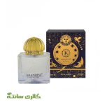 ادو پرفیوم زنانه فیت FATE برندینی BRANDINI حجم 33 میل