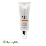 کرم ضدآفتاب لایت بژ ام کیو MQ فاقد چربی