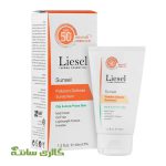 کرم ضدآفتاب پوست چرب و جوشدار SUNSEL لایسل Liesel حجم 40 میل