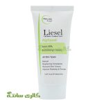 کرم لایه‌بردار آلفاسل AHA 15٪ لایسل (Liesle)