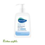 لوسیون مرطوب کننده پوست نرمال تا خشک سریکیت sericate حجم 250 میل