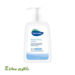لوسیون مرطوب کننده پوست نرمال تا خشک سریکیت sericate حجم 500 میل