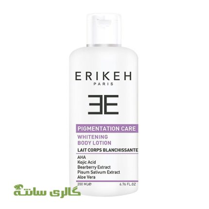 لوسیون ضد لک و روشن کننده بدن اریکه ERIKEH حجم 200 میل
