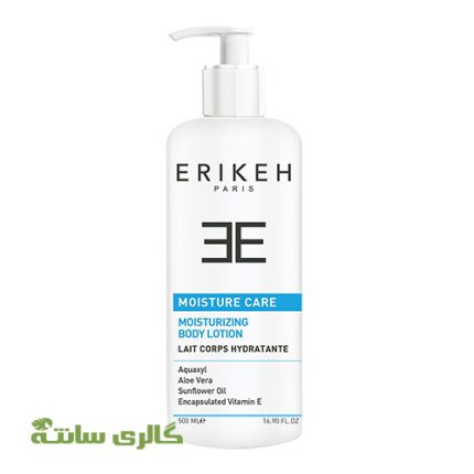 لوسیون مرطوب کننده بدن پوست خشک اریکه ERIKEH حجم 500 میل