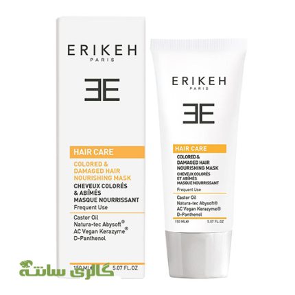 ماسک مغذی مخصوص موهای رنگ شده اریکه ERIKEH حجم 150 میل