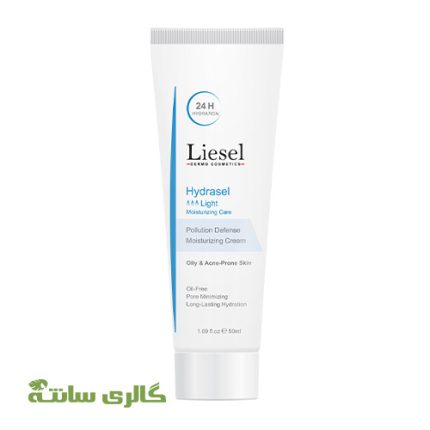 مرطوب کننده لایت هیدراسل Hydrasel لایسل Liesel حجم 50 میل