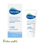 کرم مرطوب کننده مخصوص پا Sericate